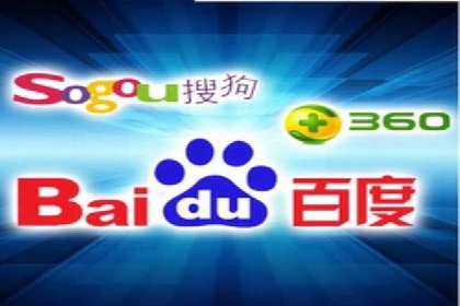 百度推广效果案例解析