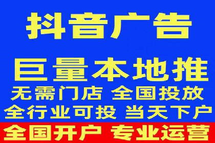百度竞价运营案例分析：实战经验总结